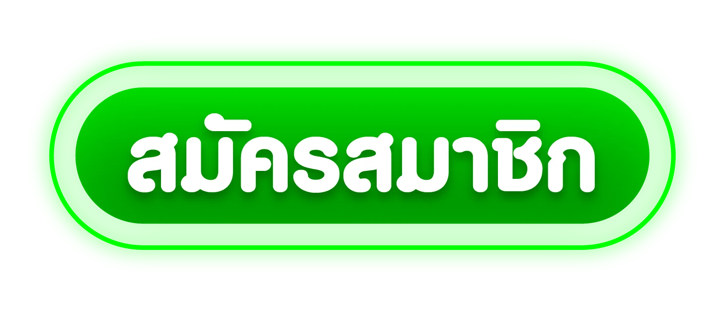 PGWIN168 ทางเข้าเล่น ลิงก์ตรงล่าสุด
